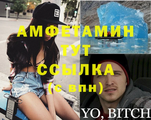 амф Богданович